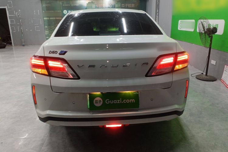 Used Venucia Venucia D60EV 2022 Standard Range Smart Drive Version
