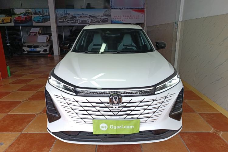 Used CHANGAN CS75 PLUS 2024 3rd Generation Champion Edition 1.5T Intelligent Drive Dynamic Model