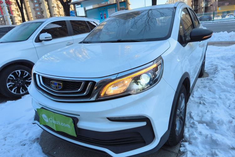 Used Geely Auto Vision X3 2020 1.5L CVT Luxury Model
