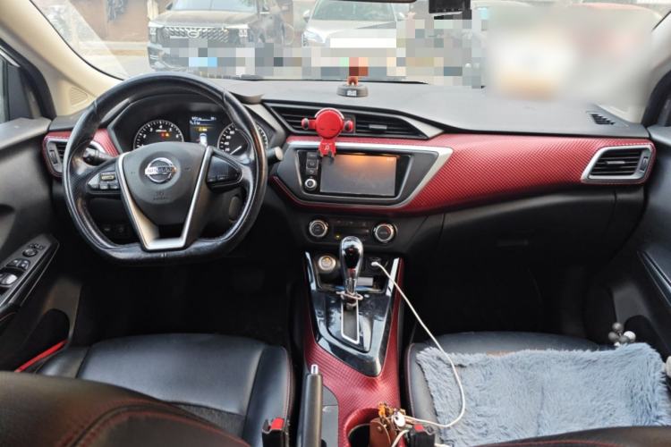 Used Nissan Lannia 2016 1.6L CVT High-Energy Version Center Console
