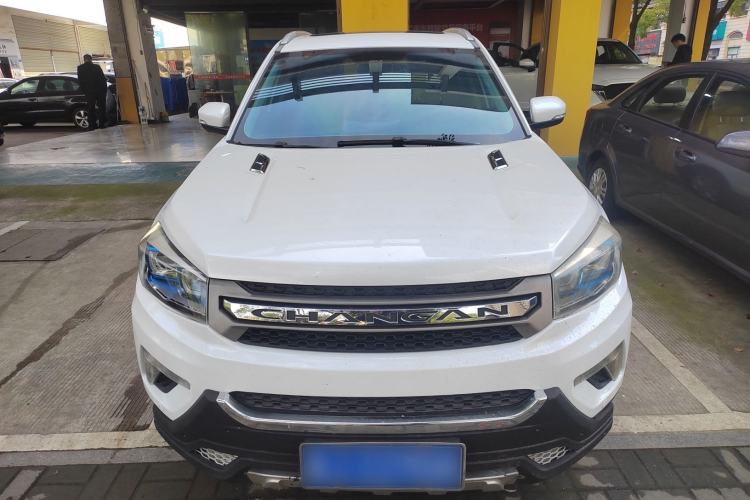 Used Changan CS75 2016 1.8T Automatic Elite Model China V Standard