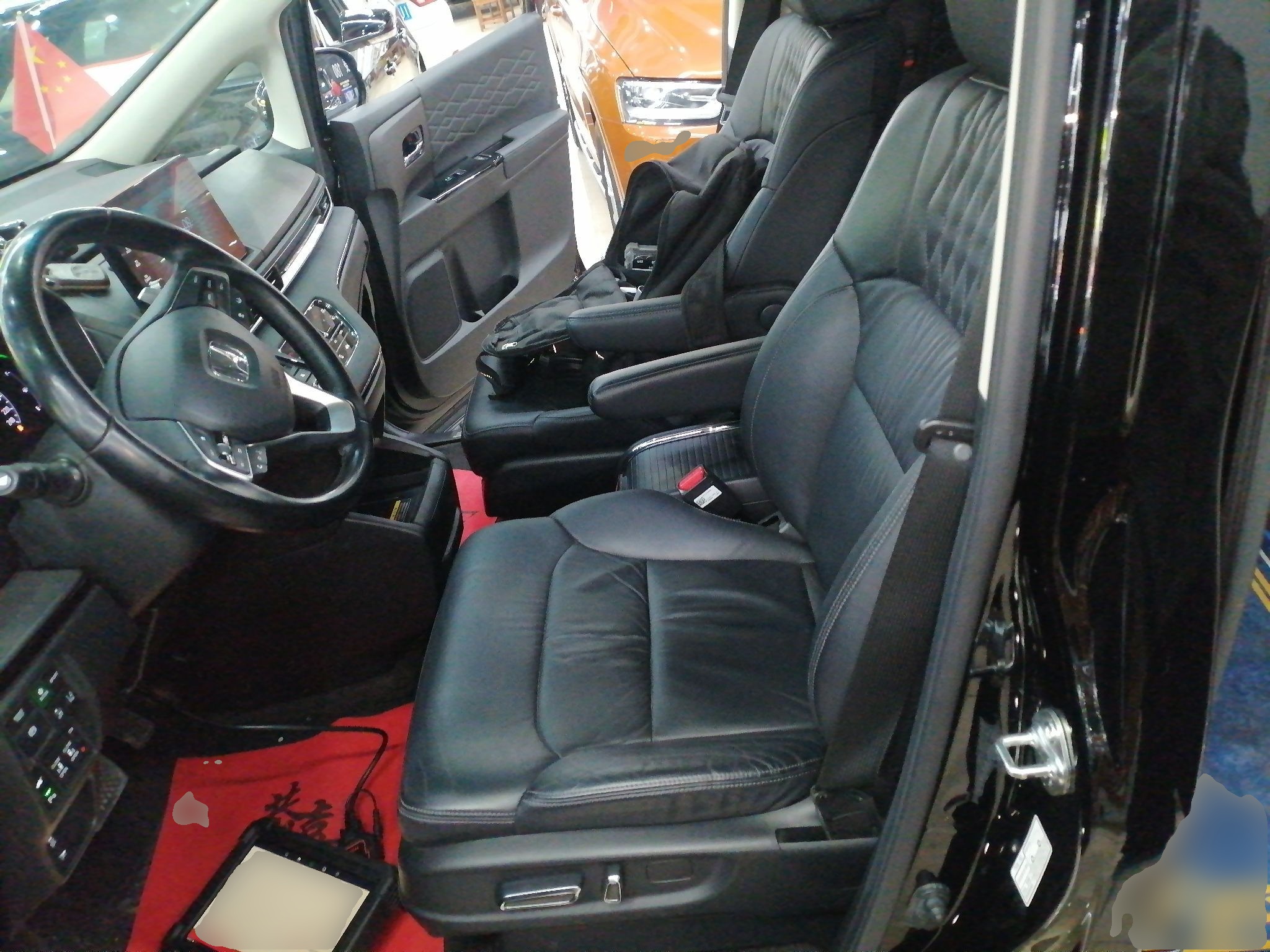 Front Interior