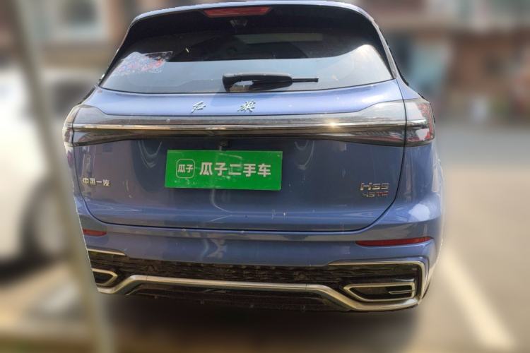 Used Hongqi HS5 2023 2.0T Qixiang Pro Edition