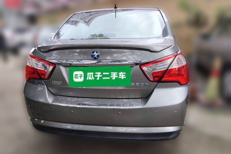 Used Venucia D50 2013 1.6L Automatic Luxury Edition
