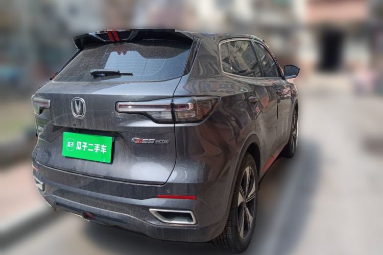 Used CHANGAN CS55PLUS 2022 2nd Generation 1.5T DCT Luxury Version Rear Right 45 Deg