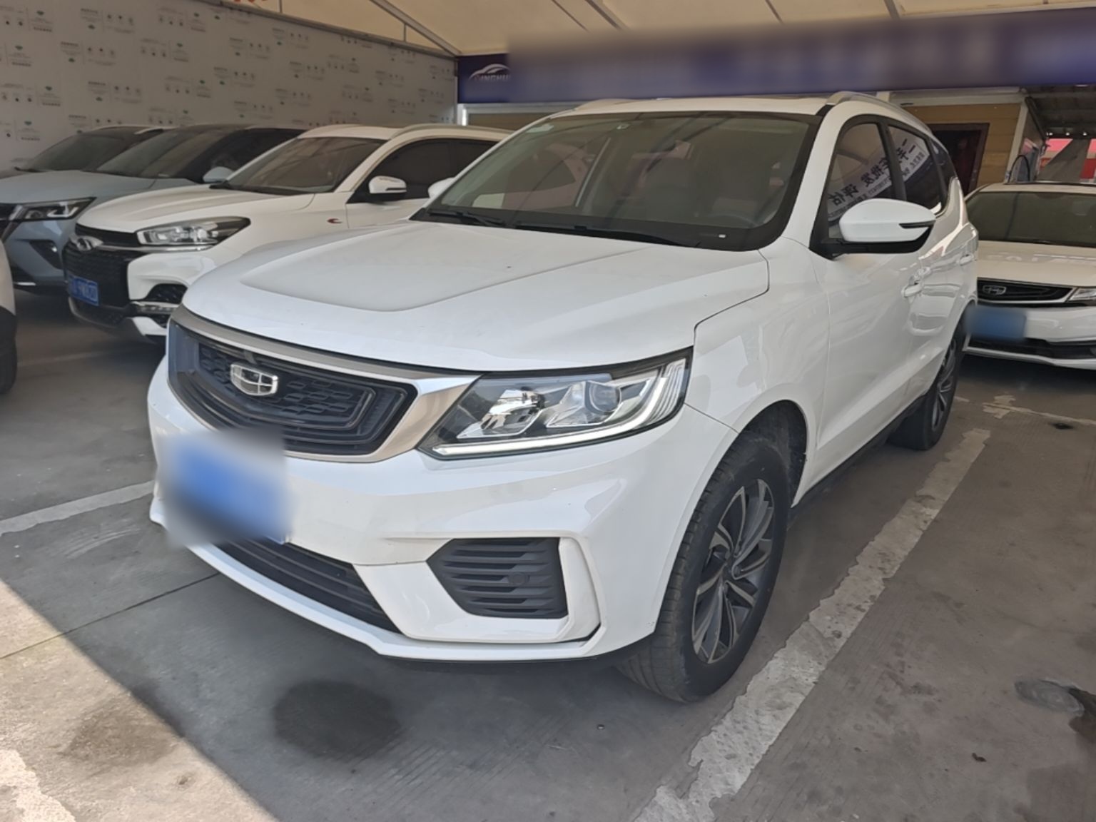 Under Front Bumper