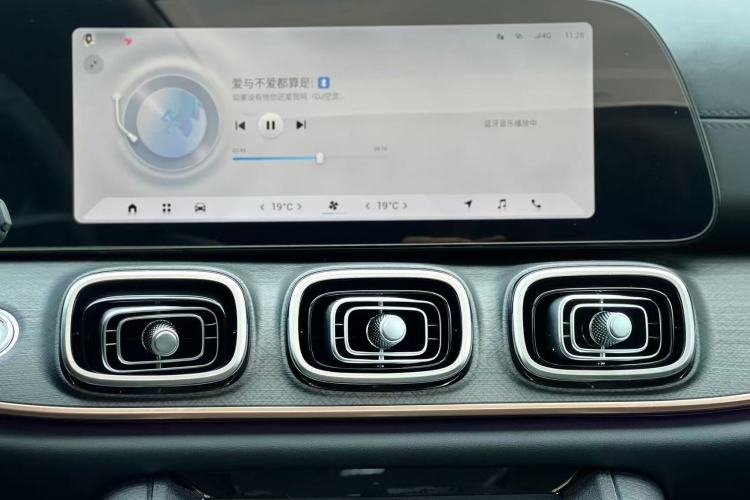 Used Chery Tiggo 9 2023 2.0T Dual-Clutch Two-Wheel Drive Luxury Edition 5 Seats Audio And AC Panel