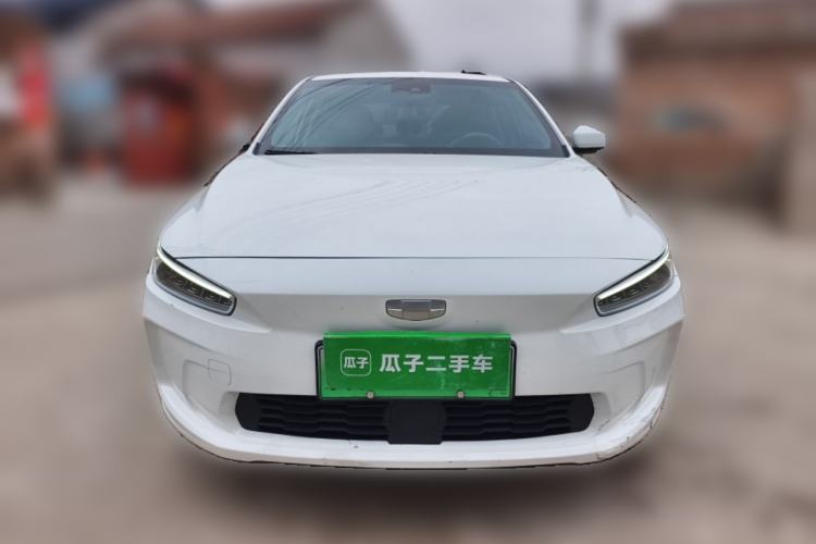 Used Geometry A 2019 Upgraded Model High-Energy Ultra-Long Range Cube Version
