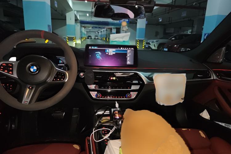 Used BMW 5 Series New Energy 2021 535Le Pioneer Edition M Sport Package Center Console