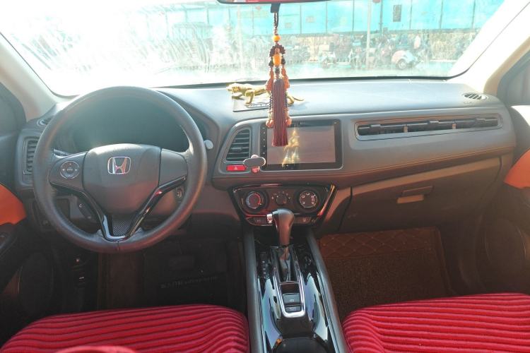 Used Honda Vezel 2015 1.5L CVT two-wheel drive Comfort trim
