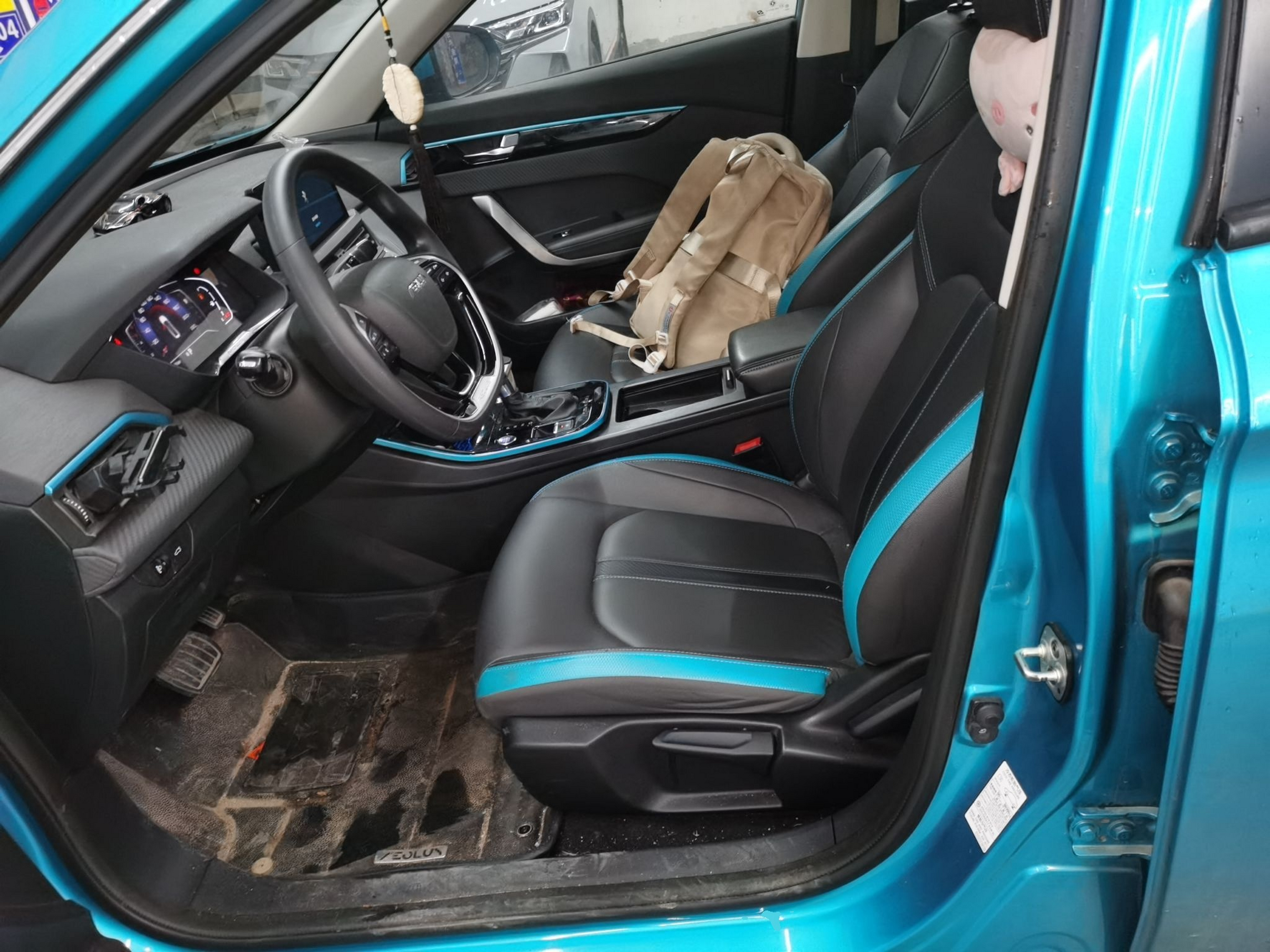 Interior delantero