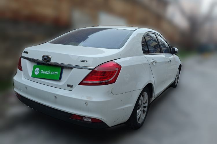 Used Geely Auto Emgrand 2015 Sedan 1.5L Manual - Top Trim Level
