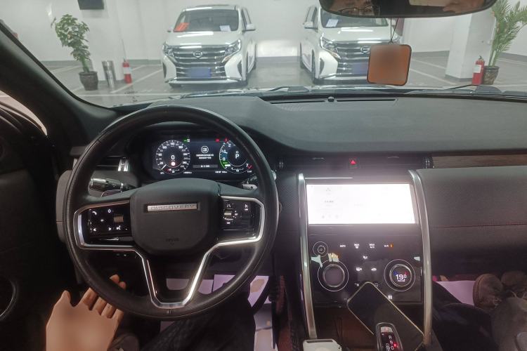 Used Land Rover Discovery Sport New Energy 2022 Facelifted P300e Plug-in Hybrid Electric Version