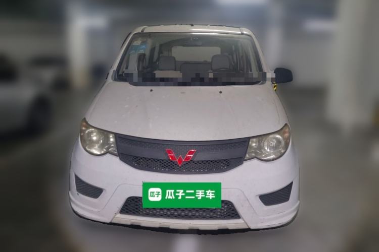 Used Wuling Hongguang 2016 1.5L Restyled S Comfort Version Front