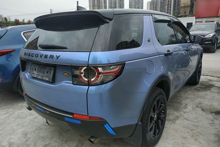 Used Land Rover Discovery Sport 2017 2.0T SE
