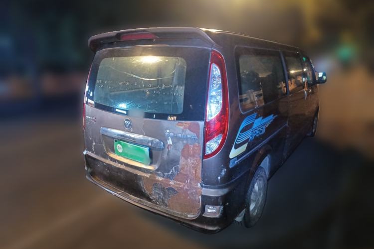 Used Foton MP-X E 2016 2.0L Express Edition 4G63
