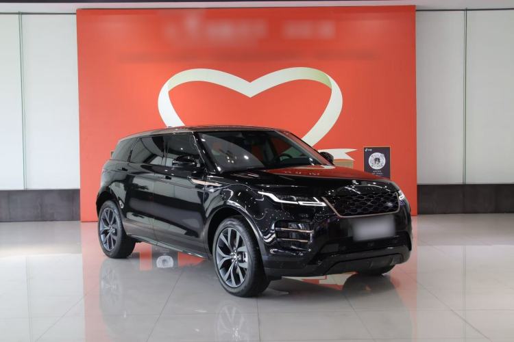 Used Land Rover Range Rover Evoque 2023 Aurora L 249 PS Collins Antique Bronze Special Edition
