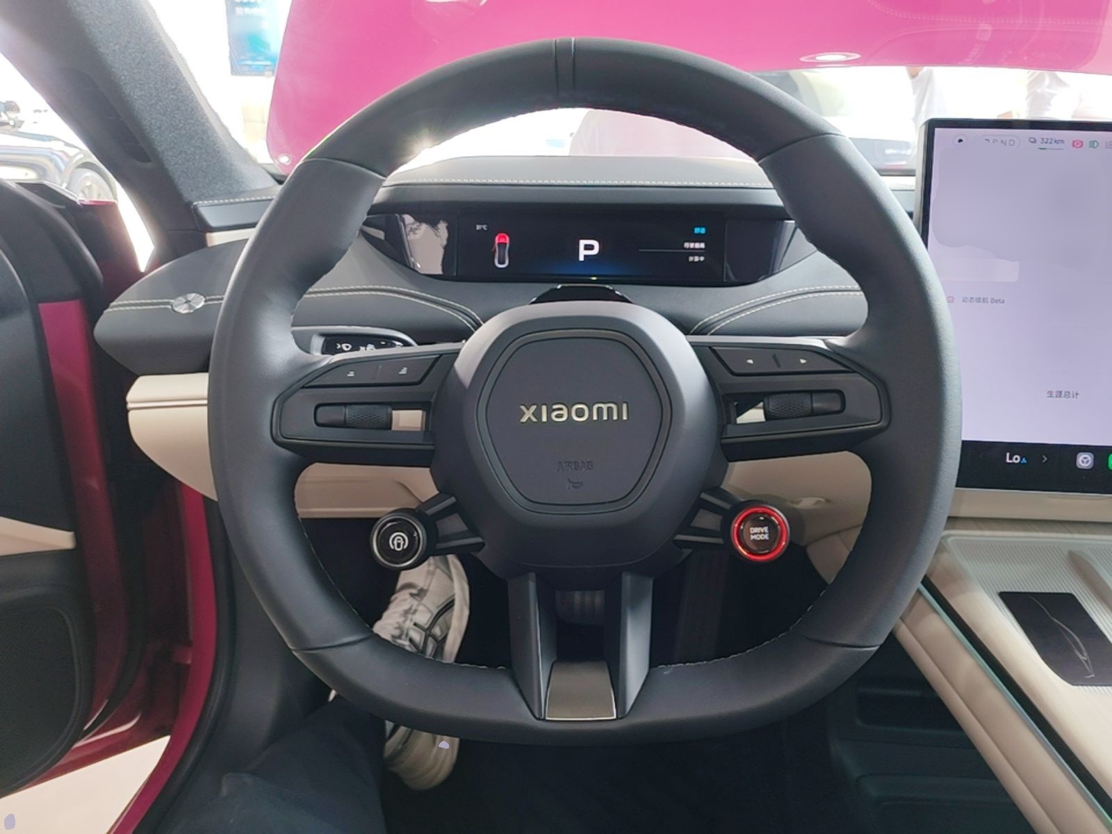 Xiaomi Auto SU7 2024 Rear-Drive Ultra-Long Range Advanced Pro-Level Intelligent Driving Version — снимка 13