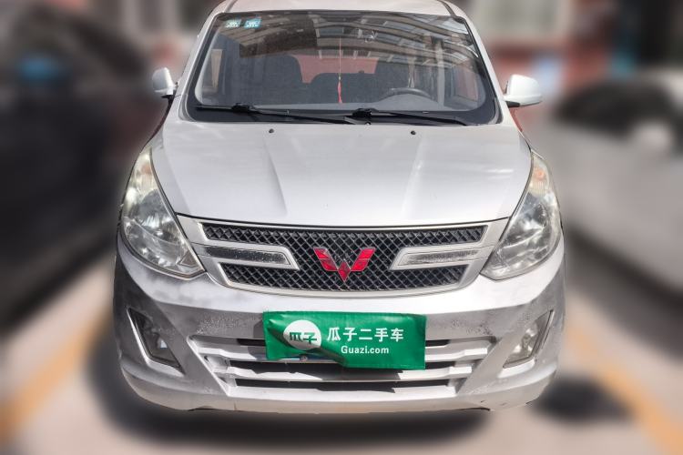Used Wuling Hongguang 