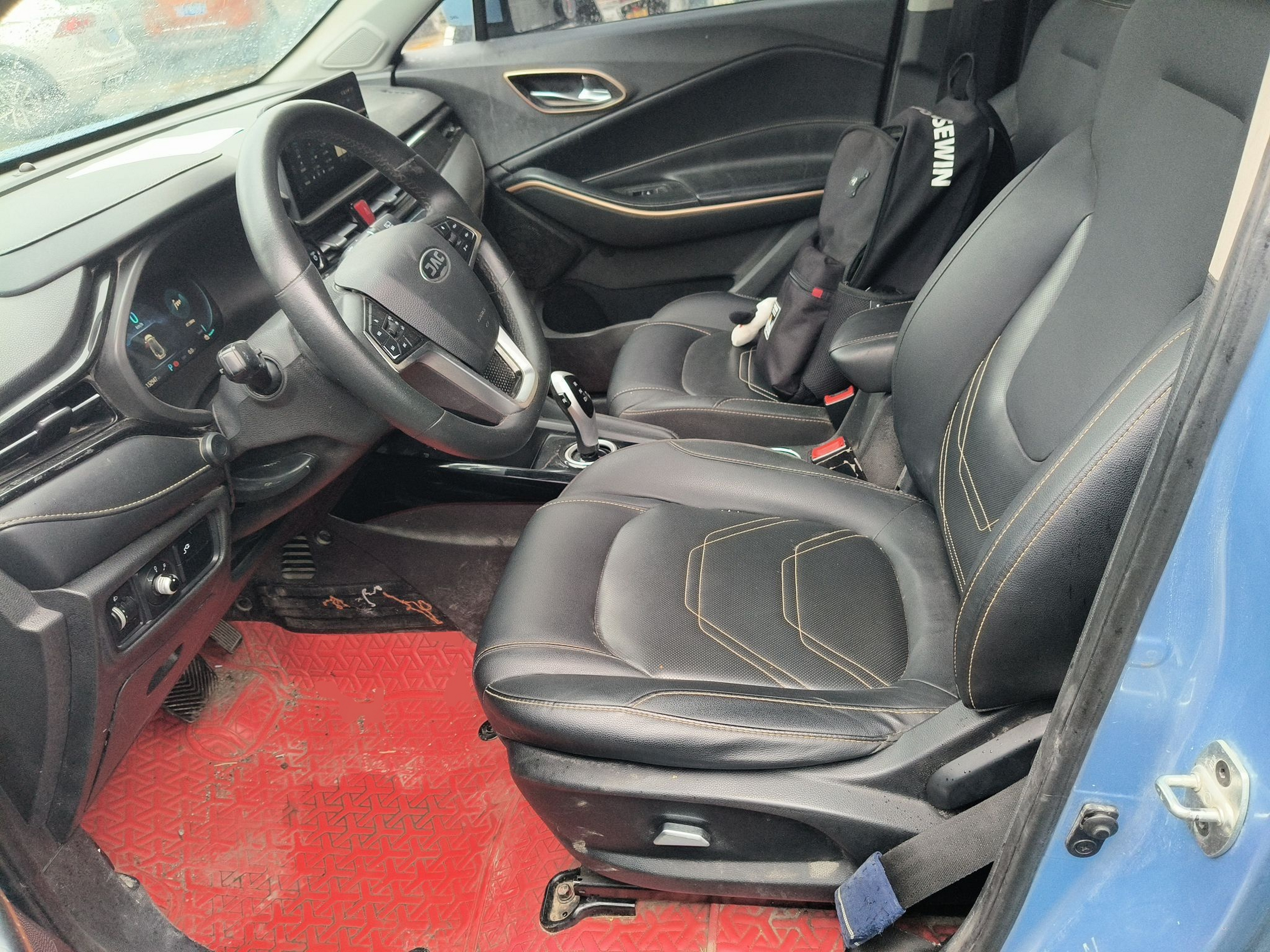 Interior delantero