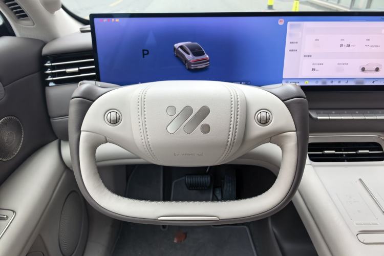 Used IM LS6 2026 Model Pure Electric Max