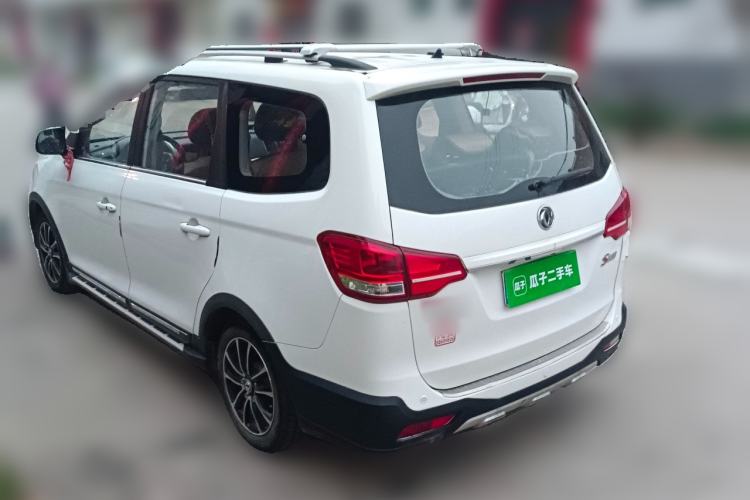 Used FORTHING S500 2016 1.6L Manual Luxury Version