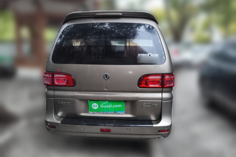 Used FORTHING Lingzhi 2019 M5L 1.6L 7-Seater Comfort Model China VI Standard Rear