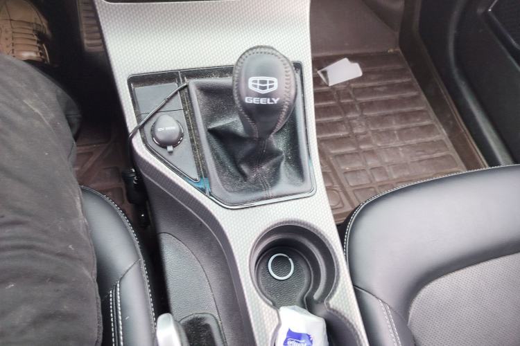 Used Geely Auto Emgrand GS 2016 Sports Edition 1.8L Manual LingShang Model