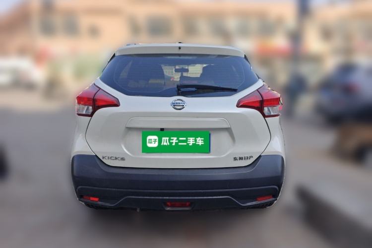 Used Nissan Kicks 2020 1.5L XE Manual Cool Edition
