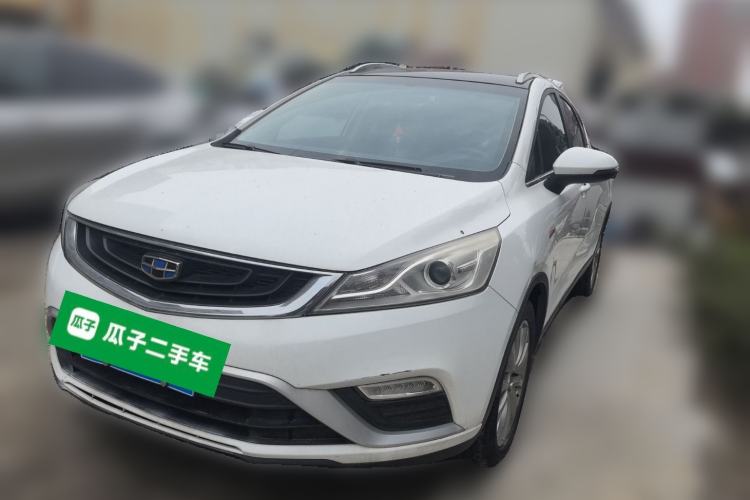 Used Geely Auto Emgrand GS 2016 Elegant Edition 1.3T Automatic LingShang Model