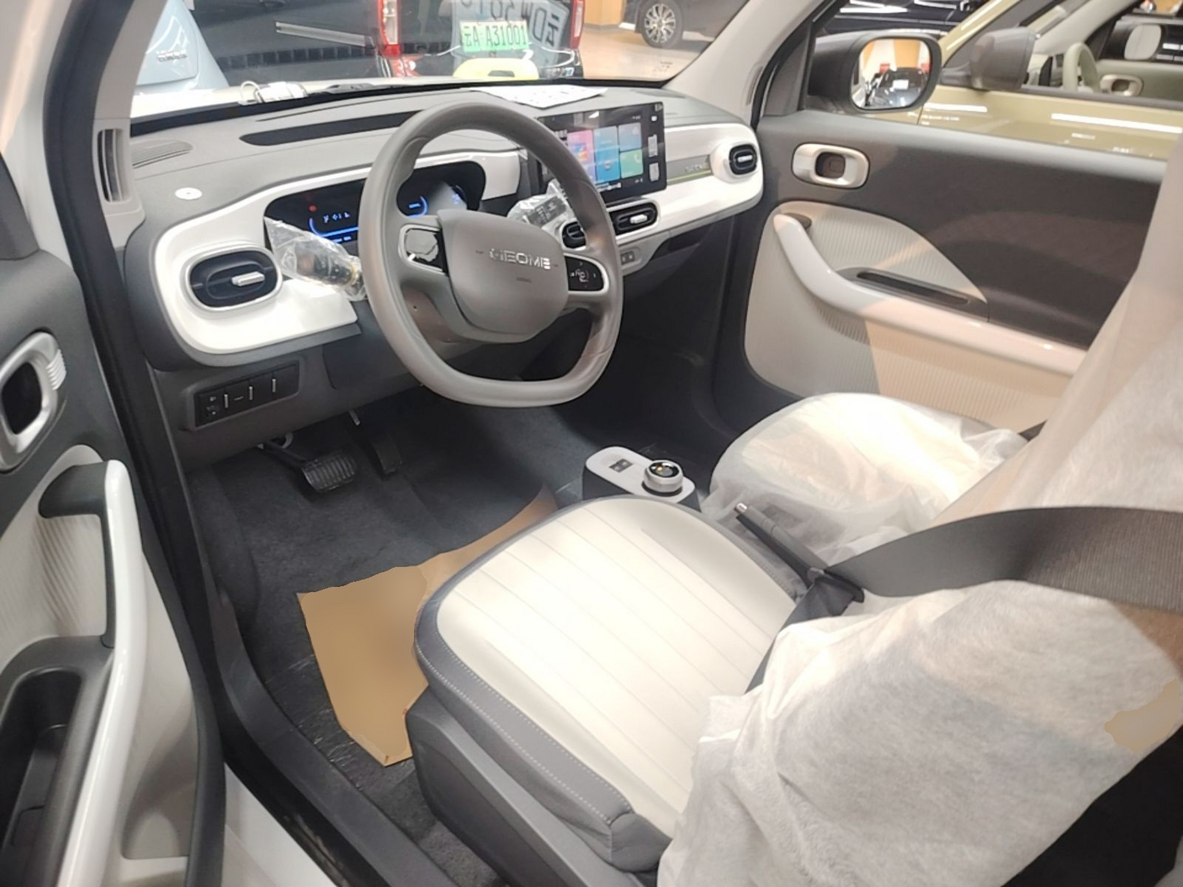Avant de la voiture