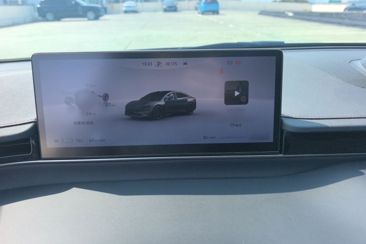 Used Hima Luxeed S7 2024 Max RS
