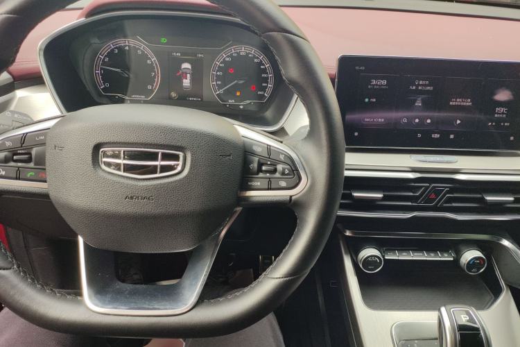 Used Geely Auto Coolray 2020 PRO 260T DCT Knight
