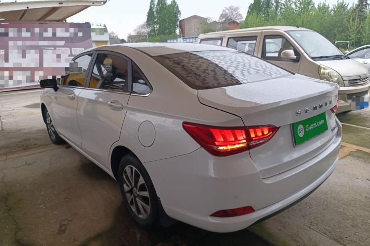 Used BAIC Senova D50 2018 1.5L Manual Prestige Intelligent Drive Edition Rear Left 45 Deg