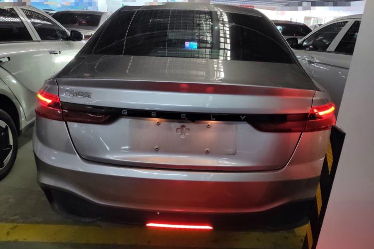 Used Geometry A 2024 410KM Travel Edition