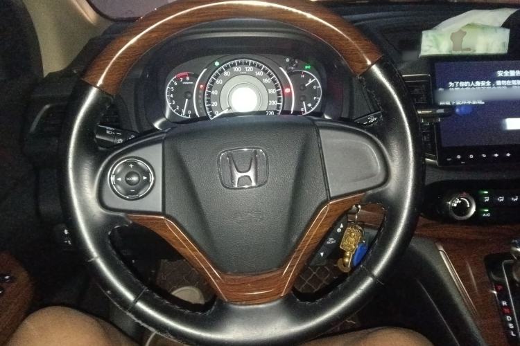 Used Honda CR-V 2016 2.0L Two-Wheel Drive Classic Edition