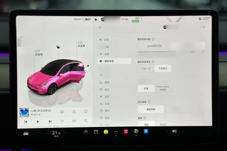 Used Tesla Model Y 2022 Rear-Wheel-Drive Version
