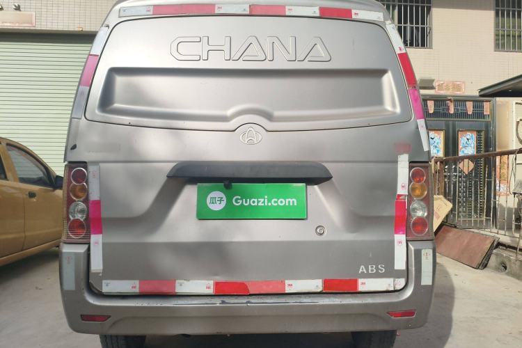 Used CHANGAN KUAYUE V3 2017 1.2L Box-Type Truck DK12-10