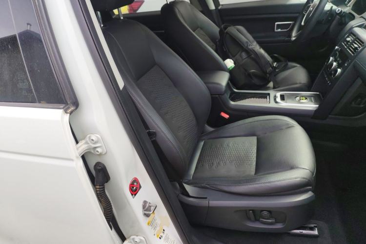 Used Land Rover Discovery Sport 2017 2.0T PURE