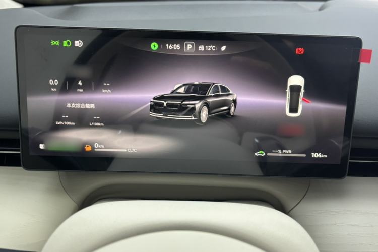 Used VOYAH Lantu Chiguang L 2026 Four-Wheel-Drive Ultra
