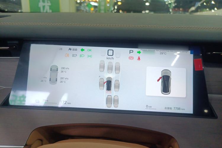 Used BYD Han L 2025 EV Four-Wheel Drive LiDAR Flagship Model
