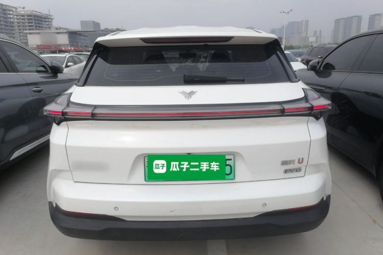 Used NETA U 2021 Pro 400 Industry Custom Edition Rear