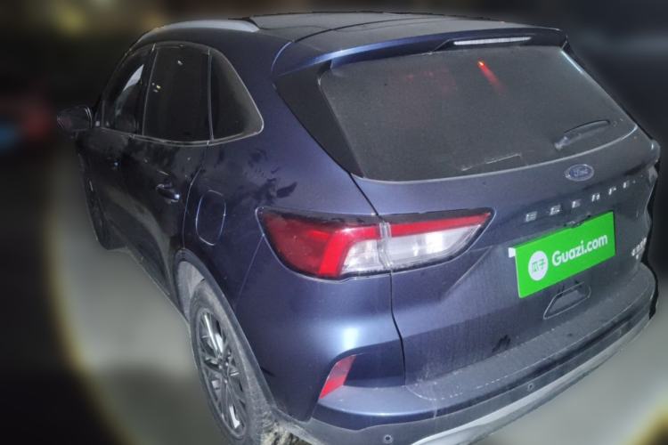 Used Ford Escape 2020 EcoBoost 245 Two-Wheel-Drive Titanium Edition