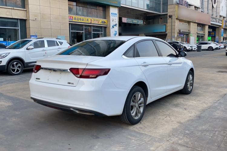 Used Geely Auto Emgrand GL 2021 UP 1.4T CVT Leading Edition Rear Right 45 Deg