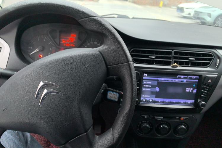 Used Citroen Elysee 2014 1.6L Manual Fashion Edition
