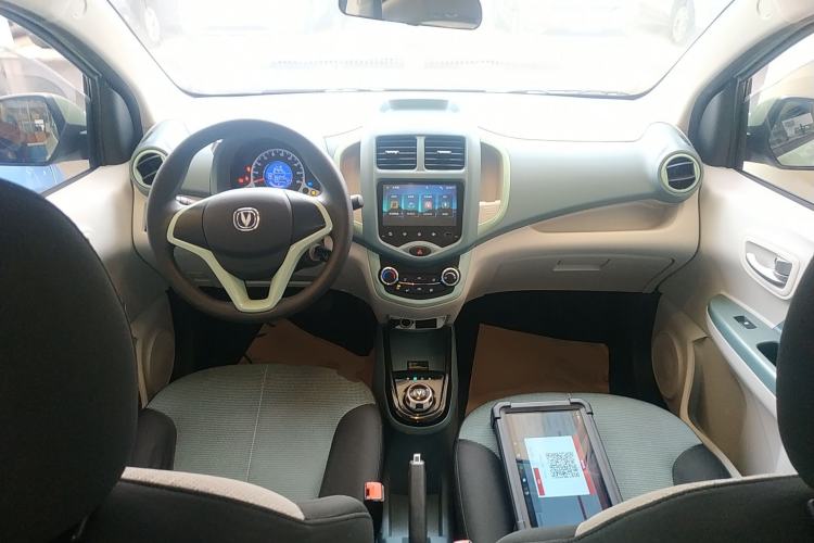 Used CHANGAN OSHAN Benni E-Star 2021 National Edition Colorful Version Lithium Iron Phosphate (31.95 kWh)