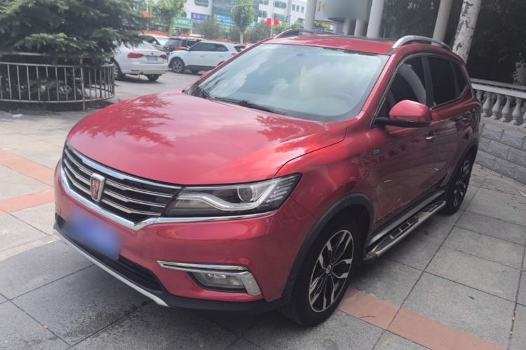 Used Roewe RX5 2016 20T Two-Wheel Drive Automatic Internet Smart Edition Guazi used car, China used car export, Used car for sale, Used cars, Cheapest cars for sale