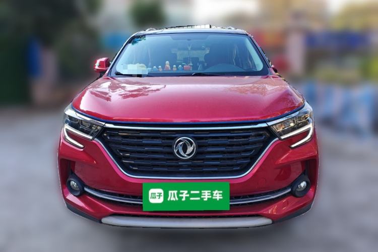 Used FORTHING T5 2020 1.6L Manual Luxury Model China VI Standard