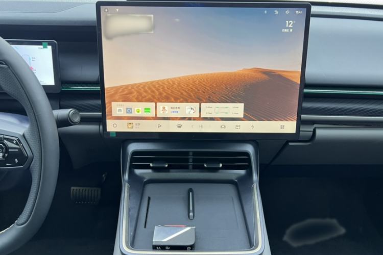 Used Lynk & Co 07 2024 EM-P 126 Long-Range Ultra Audio And AC Panel