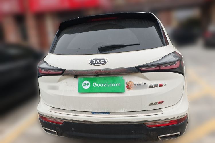 Used JAC Group Refine S7 2017 2.0T Automatic Luxury Model